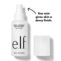 Dewy Coconut Setting Mist | e.l.f Cosmetics